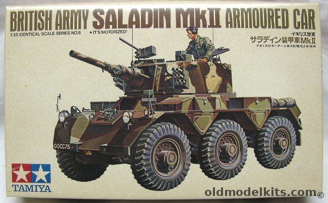 Tamiya 1/35 British Army Saladin MkII Armoured Car Motorized, MT108 plastic model kit